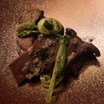 エレゾハウス - 