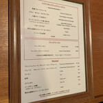 ホテル鹿島ノ森 - 