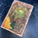 京ホルモン蔵 大手筋店 - 牛飯弁当