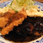グリル タネダ - 