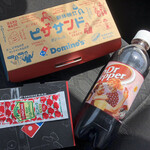 ドミノピザ - ♪ドミノデラックスミックスサンドセット￥770