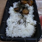 鮮魚仕出し 幾の家 - 