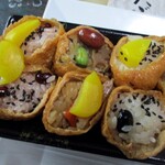 たごさく - 華おこわ