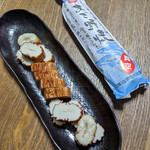 出雲大社食品 - 島根県の特産品『あご野焼き』¥ 400(税込)　出雲国大社食品