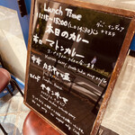 ダバ インディア - 