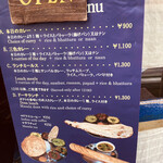 ダバ インディア - 