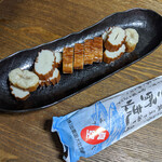 出雲大社食品 - 島根県の特産品『あご野焼き』¥ 400(税込)　出雲国大社食品