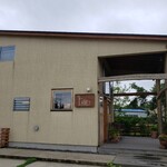 国産小麦と天然酵母パン くすもとベーカリー - 