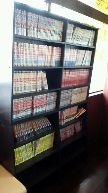 CoCo Ichiban Ya Minatoku Tochi Ten photo 5