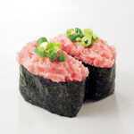 さかなや魚平 - 