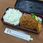 かつ亭喜多八 - かつ亭喜多八『ロースかつ弁当』１４００円（税込）