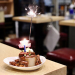 波へい - 誕生日サプライズ