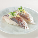 さかなや魚平 - 