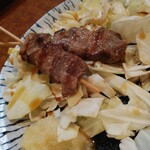 Kushiyaki Teki - 