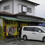 らーめんでぽっと - 外観