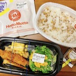 ほっともっと - 料理写真:さば塩焼き弁当（プラスベジ）
フライドポテト