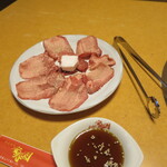 Sumibiyakiniku Anjuen - 