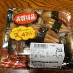 日本酒が飲みたくて美味しい肴を購入しにニューフィシュタナカへ By ゴルビー1 ニューフィッシュ タナカ 本店 New Fish Tanaka 桐生球場前 その他 食べログ 日本酒が飲みたくて美味しい肴を購入しにニューフィシュタナカへ By ゴルビー1 ニューフィッシュ タナカ 本店 New Fish Tanaka 桐生球場前 その他 食べログ