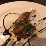 フォルトゥーナ - 