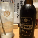 大衆酒場ナツメロ - 黒ホッピーセット