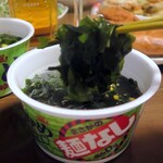 セブンイレブン - 料理写真:わかめリフト