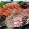 渡邉水産 下田支店