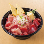 さかなや魚平 - 