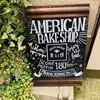 AMERICAN BAKE 青い蜂