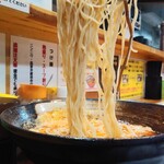 節極 - 白豚骨720円にサービス券で大辛 麺アップ