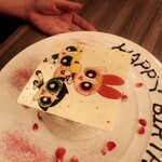 ダルマット 六本木ヒルズ店 - 