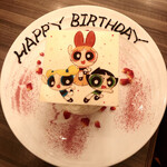 ダルマット 六本木ヒルズ店 - 