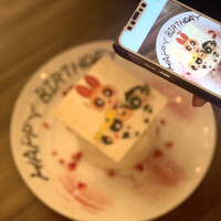 ダルマット 六本木ヒルズ店 - 