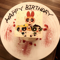 ダルマット 六本木ヒルズ店 - 