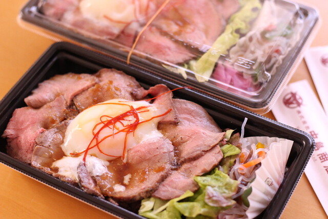 29 デリ ナカジマ（29 Deli NAKAJIMA） - 北山形（惣菜・デリ）の写真