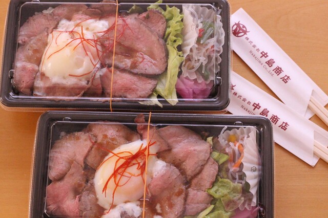 29 デリ ナカジマ（29 Deli NAKAJIMA） - 北山形（惣菜・デリ）の写真