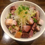 櫻井中華そば店 - 炙りチャーシュー丼