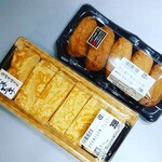 東急ストア - 切ってあるので食べやすい。