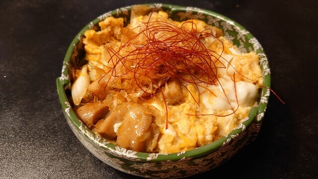 ヤキニク ホルモン アイニク 日吉町 焼肉 食べログ