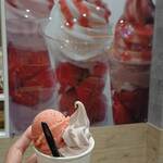 農家の茶屋 自然満喫倶楽部 - 