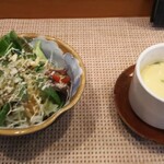 玄海鮨 - サラダ  茶碗蒸し