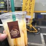 ミニストップ - ドリンク写真: