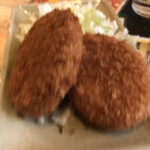 大衆昭和居酒屋 関内の夕焼け一番星 関内酒場 - 