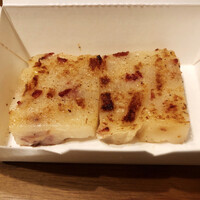 中国飯店 富麗華 - 