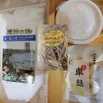 キヌヤ - 買ったのその2 地域色がつよめの