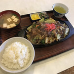 水舟 - 