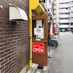 焼きそバー キノコヤ - 