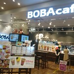 ボバ カフェ - 
