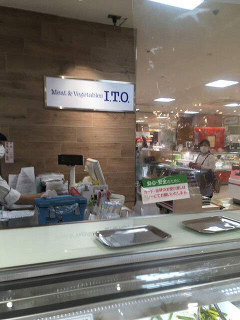 Ito 東武船橋店 アイティーオー 船橋 デリカテッセン 食べログ Ito 東武船橋店 アイティーオー 船橋 デリカテッセン 食べログ