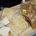 ビランチャ  - Facebook限定　豚肉のラグーソースパスタ　テイクアウトセット（2人前）1300円税込