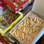 たこやき フレンド - 